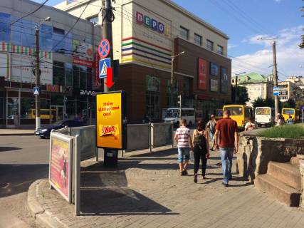 Citylight  in Kropyvnytskyi (Kirovograd), 1.8x1.2  V. Perspektivna st. (kol. Marksa st.) / Preobrazens'ka st., park im. Sevcenka Photo 1