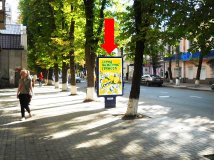 Citylight B in Sumi, 1.8x1.2  Petropavlivs'ka st., 53, bila Ukrtelekomu Photo 1