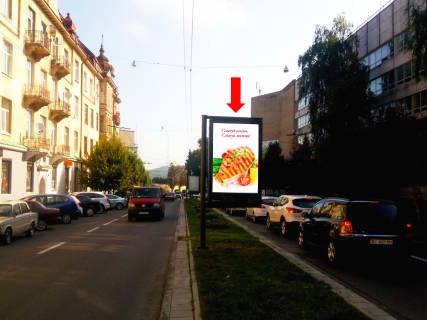 Cityscroll A in Lviv, 1.8x1.2  Mitropolita Andrea st., 6, rozdil'nik, rajon Politehu, v storonu Svatogo Ura pl. Photo 1