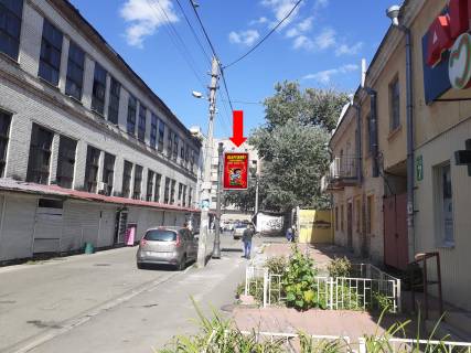 Citylight  in Kyiv, 1.8x1.2  Pestela st., 5 / st. Zilans'ka, do univermagu "Ukraina", pl. Peremogi Photo 1