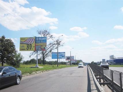 Billboard B in Rivne Makarova st., 21, navproti Photo 1