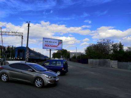 Billboard B in Kalinovka (Vinnytsia region) Zaliznicna st. - avtoslah T 1038 Photo 1