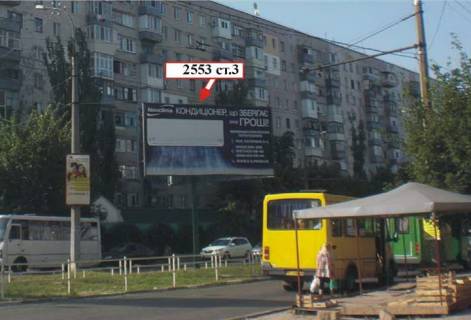 Billboard A in Kherson Lavren'ova st. - Svatih Kirila i Mefodia av. (kolis. Dimitrova st.) Photo 1