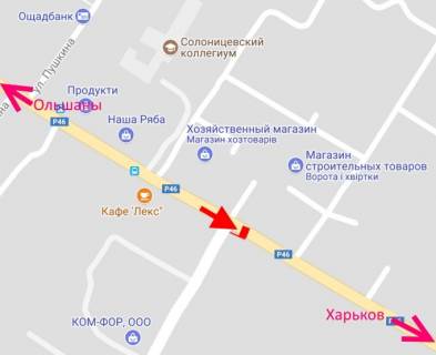 Billboard A in Solonitsivka, 3x6  с. Солоницівка, поворот на Силікатний завод, у бік м. Харків scheme