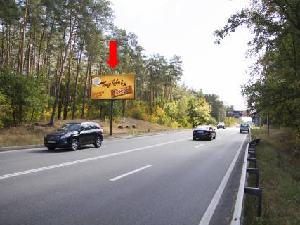 Billboard  in Kyiv, 3x6  Stolicne sose, 500 m do st. Generala Matikina, supermarketu "Velika Kisena", z Kieva Photo 1