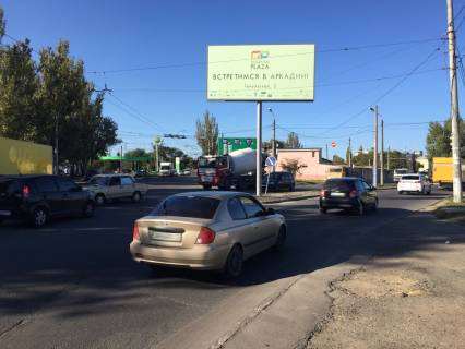 Billboard  in Odessa, 3x6  Stusa st., zupinka "stancia Zastava II", v centr Photo 1