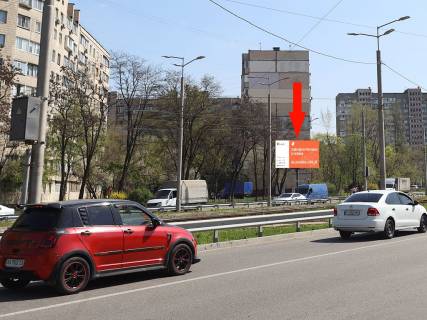 Billboard B in Kyiv, 3x6  Simirenka st., 5 - st. Grigorovica Bars'kogo, v storonu st. Bulgakova Photo 1