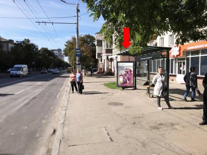 Citylight A in Zhytomyr, 1.8x1.2  Kiivs'ka st., 55, zupinka "Knaziv Ostroz'kih", v centr Photo 1