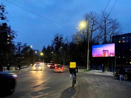 Video Billboard A in Lutsk, 3x6  Каренка-Карого вул. - Соборності пр., навпроти ТЦ "Ювант", в сторону Устилузька вул. - 558648 Photo 1