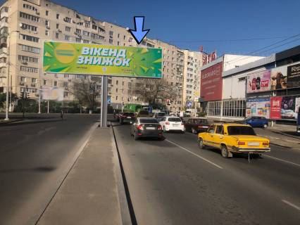 Billboard A in Odessa, 3x6  Rihtera st. (kolis. Sorsa st.), 126/128, z centru, pravij Photo 1