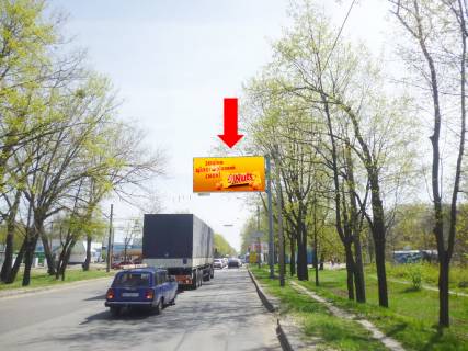 Billboard  in Kharkiv, 3x6  Moskovs'kij av. / Al'osina av. (kol. Ordzonikidze av.), z centru Photo 1
