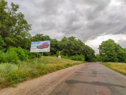 Billboard B in Pryluky, 3x6  Kiivs'ka st., (2) Photo 1