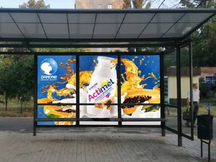 Non-Standard A in Kyiv Lisovij av., 18-A, zupinka "st. Milutenka", montaz+demontaz oplacuet'sa okremo. Vartist' utocnujte u menedzera. Photo 1