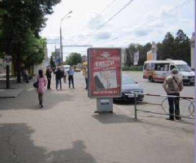 Citylight  in Krivy Rig, 1.8x1.2  Marksa av., 48 - Vizvolenna pl. Photo 1