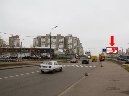 Prismatron, Prism  in Kyiv, 3x6  Bal'zaka st., 65, v bik Leskova st. - 444809 Photo 1