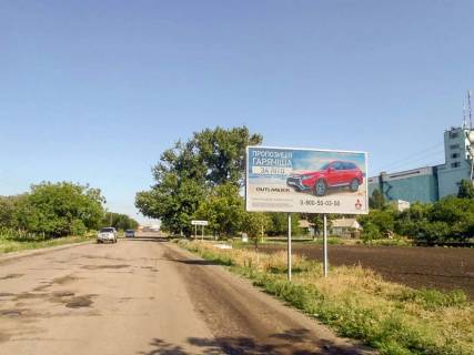 Billboard A in Prosyan, 3x6  смт Просяна, в'їзд з боку Покровського Photo 1