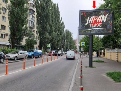 Backlight A in Kyiv, 2.3x3.14  Novogospital'naa st. (kolis. Sorsa per.), 24b, v storonu st. Konoval'ca (kolis. Sorsa st.) Photo 1