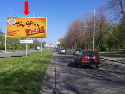 Prismatron, Prism B in Lviv, 3x6  Naukova st., 3, v bik Strijs'koi st., rozdil'nik - 117114 Photo 1