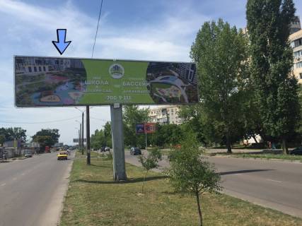 Billboard  in Odessa, 3x6  Palia st. (kolis. Dnipropetrovs'ka doroga), 76, navproti, livij Photo 1