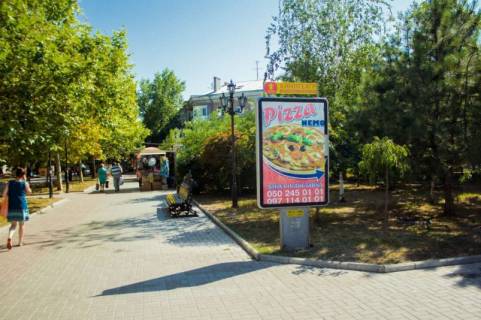 Citylight A in Berdyansk Azovskij av., 49-47, naprotiv ZOS No2, za Bol'sim fontanom Photo 1