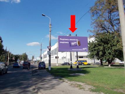 Billboard A in Sumi, 3x6  Remisnica st. / Metalurgiv st., bila supermarketu "Ekomarket", AZS "BRSM" Photo 1