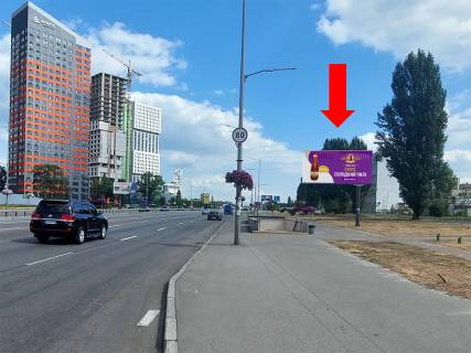 Billboard A in Kyiv, 3x6  Bazana av., 300 m. do Harkivs'koi pl., z centru Photo 1