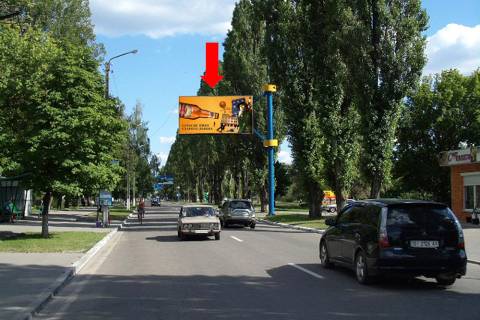 Billboard A in Kremenchuk, 3x6  Respublikans'ka st., 75, z centru Photo 1