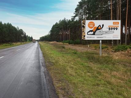 Billboard A in Pegs, 3x6  smt Kolki, Central'na st. Photo 1