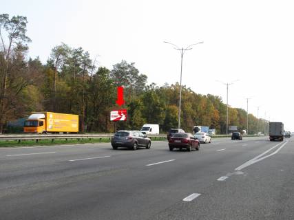 Billboard B in Kyiv, 3x6  Trasa Kiiv-Borispil', navproti AZS "ANP", v storonu aeroportu "Borispil'", gipermarketu "Fozzi" Photo 1