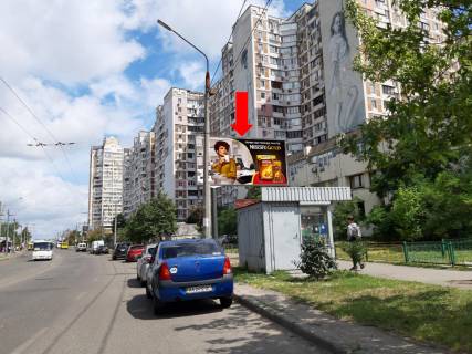 Billboard  in Kyiv, 3x6  Geroiv Stalingrada av., 58 v storonu st. Pivnicnoi Photo 1