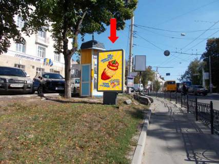 Citylight B in Sumi, 1.8x1.2  Pokrovs'ka pl. (kol. Cervona pl.), bila gotelu "Ukraina" (No1) Photo 1