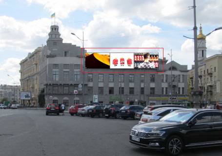 Video Billboard A in Kharkiv Konstitucii pl., 13/11,  Konservatoria, prajs za translaciu rolika dovzinou 10 sek, 8:00-22:00, 1 vihid/3 hvilini (280 vihodiv/den' ). Rozrahunok insih konfiguracij utocnujte u menedzeriv. - 290368 Photo 1