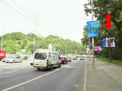 Scrolller, Scroll A in Kyiv, 2.3x3.14  Druzbi Narodiv bst., 50 m. do pl. GVOV, na svitlofori, v storonu mostu Patona - 470464 Photo 1