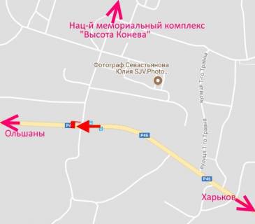 Billboard A in Solonitsivka, 3x6  с. Солоницівка, поворот на Висоту Маршала Конєва, у бік Ольшан scheme