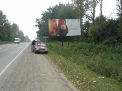 Billboard  in Ivano-Frankivsk, 3x6  Kalus'ke sose, navproti AZS "VOG", znak Ugriniv Photo 1