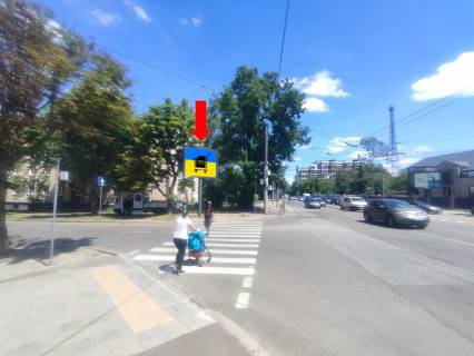 Scrolller, Scroll B in Lviv, 2.3x3.14  Lubins'ka st., 51, v centr, zupinka - 530487 Photo 1