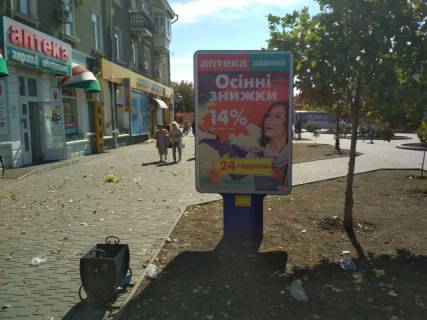 Citylight A in Berdyansk Azovskij av., 31, na razdelitele Photo 1