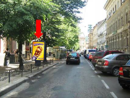 Citylight A in Lviv, 1.8x1.2  Sicovih Stril'civ st., 10 Photo 1