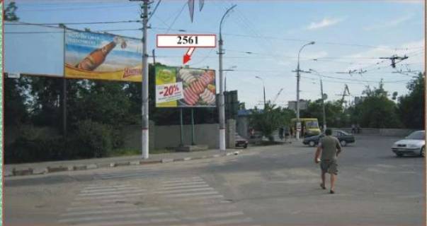 Billboard A in Kherson Korabel'na pl. - Cajkovs'kogo st. - Bogorodic'ka st. Photo 1