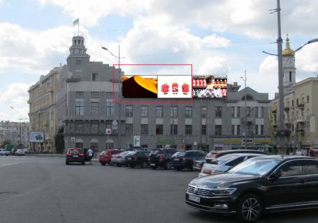 Video Billboard A in Kharkiv Konstitucii pl., 13/11,  Konservatoria, prajs za translaciu rolika dovzinou 10 sek, 8:00-22:00, 1 vihid/3 hvilini (280 vihodiv/den' ). Rozrahunok insih konfiguracij utocnujte u menedzeriv. - 290372 Photo 1