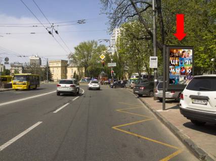 Cityscroll A in Kyiv, 1.8x1.2  Мазепи вул., 3, ст. м. "Арсенальна", в сторону вул. Грушевського Photo 1