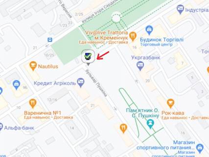 Cityscroll B in Kremenchuk, 1.86x1.27  Soborna st. (kolis. Lenina st.) - Puskina av. scheme