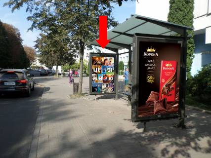 Citylight A in Rivne, 1.8x1.2  Mickevica st., 14 / Nezaleznosti pl., zupinka "Perinatal'nij centr", bila kinoteatru "Ukraina", v bik Miru av., A2 Photo 1