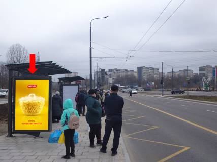 Citylight B in Lviv, 1.8x1.2  Hutorivka st., 35, zup. "Duhovna seminaria" (liva), v storonu av. Cervona Kalina Photo 1