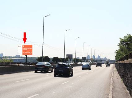 Backlight B in Kyiv, 2.3x3.14  Naberezne sose st., 1100 m. do st.m. "Dnipro", z boku Podolu Photo 1