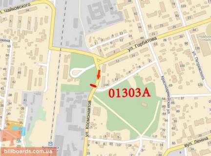 Billboard A in Bakhmut Kosmonavtiv st., 2, zaliznicnij vokzal scheme