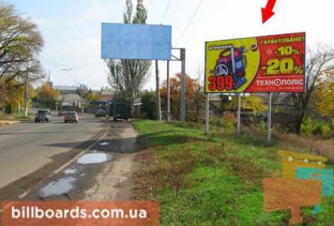 Billboard A in Bakhmut Gorbatova st., nedaleko vid "Kamenniy Dvorik" Photo 1