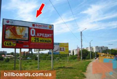 Billboard B in Bakhmut Gorbatova st., nedaleko vid "Kamenniy Dvorik" Photo 1