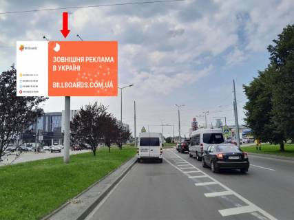 Prismatron, Prism A in Lviv, 3x6  Naukova st. / Kul'parkivs'ka st., rozdil'nik, v bik TRC "Victoria Gardens" - 19114 Photo 1