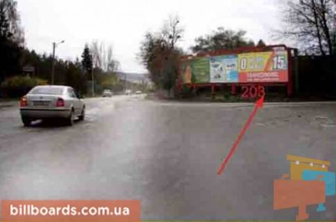 Billboard A in Berezhany g. Berezany Photo 1